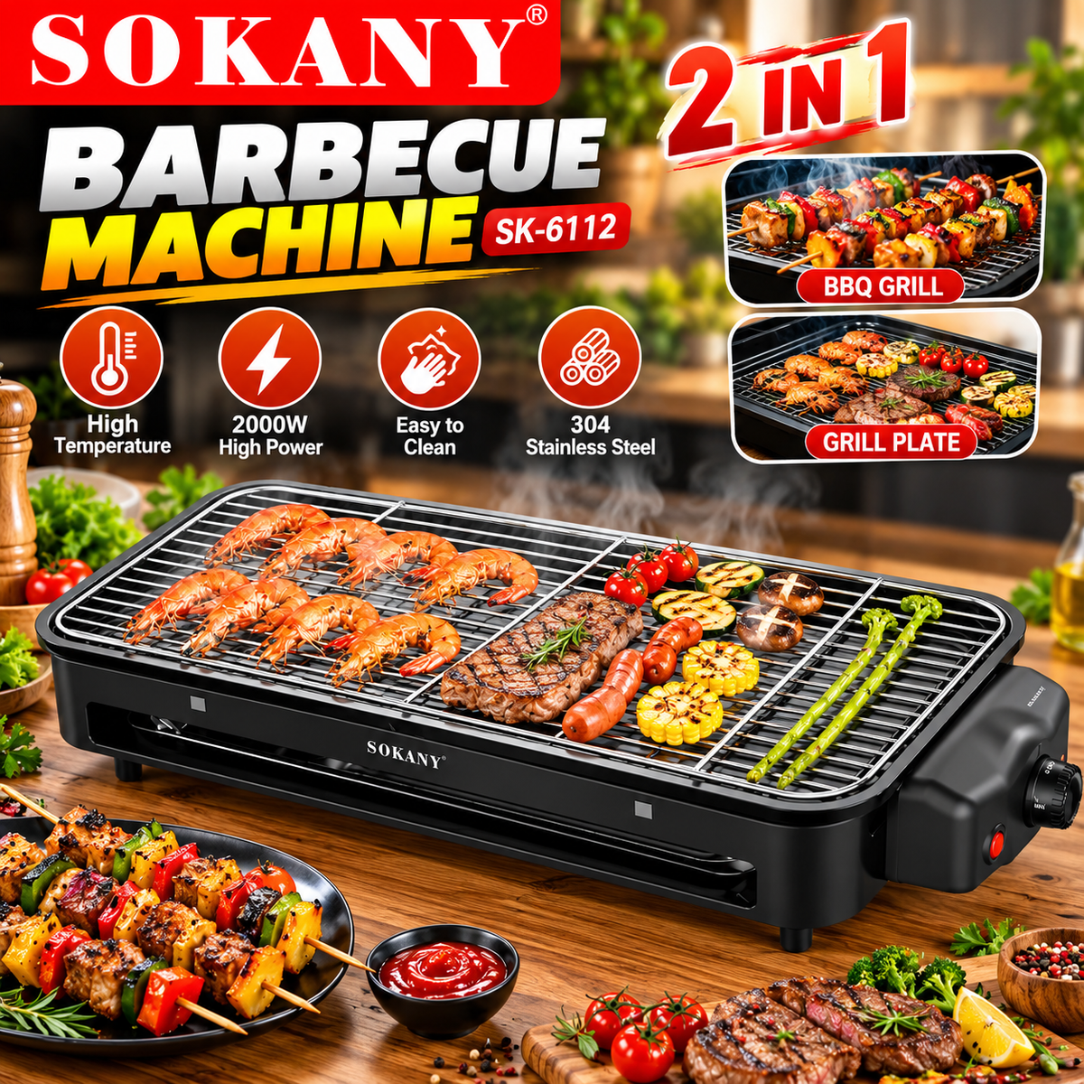 SOKANY SK-6112 2-in-1 Electric Barbecue Grill 1500W Non-Stick Indoor BBQ Grill with Removable Griddle Plate