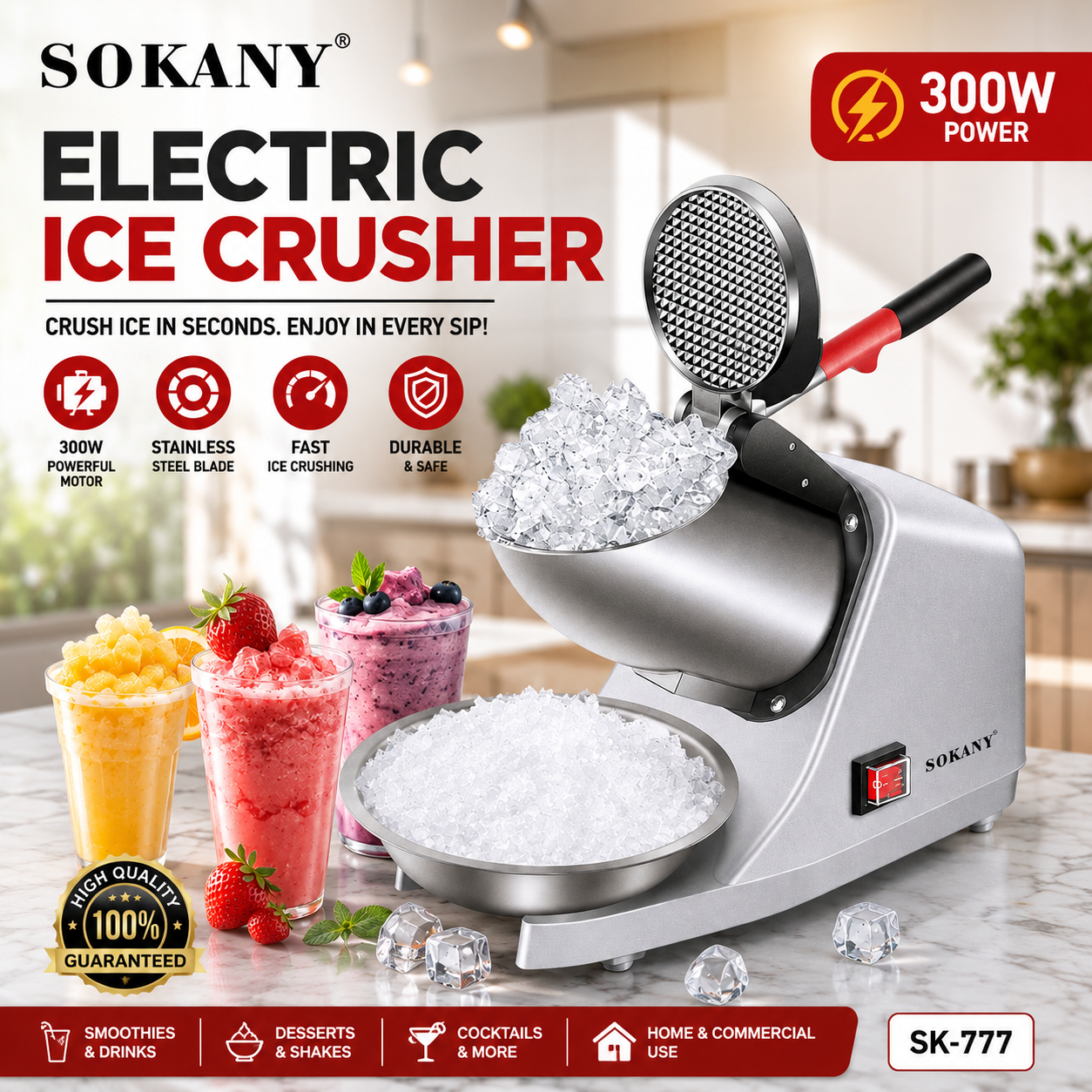 Electric Ice Crusher Machine Electric Shaved Ice Machine Smoothie Machine for Home and Commercial Use 300W SK-777 Silver