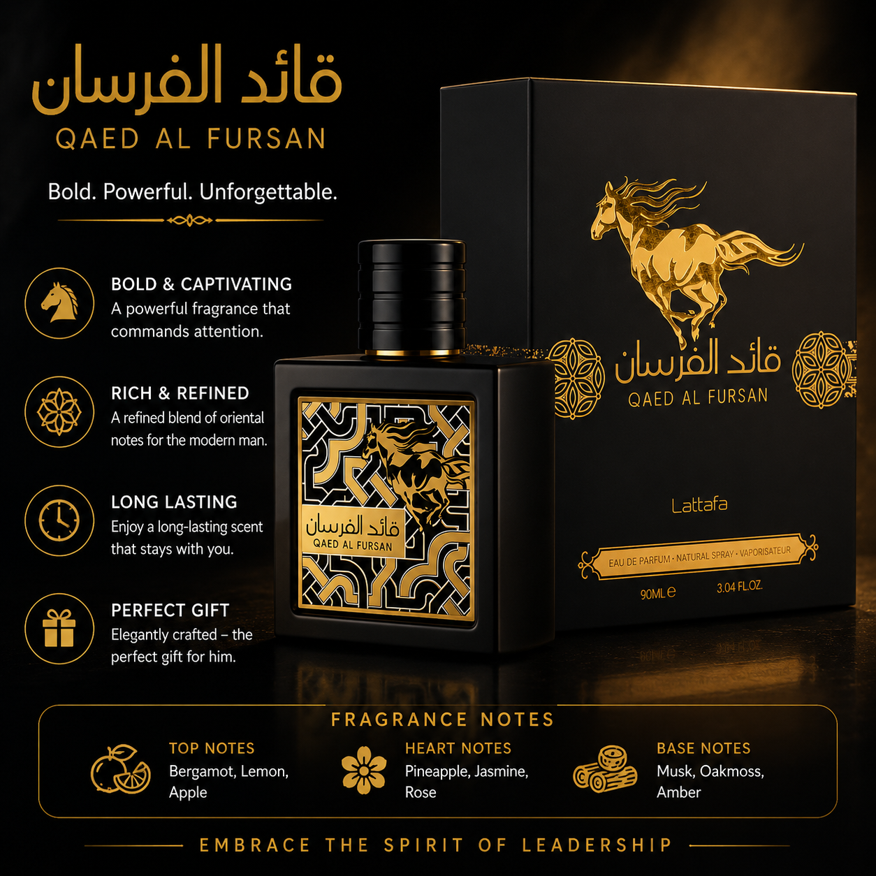 Lattafa Qaed Al Fursan Eau de Parfum 90ml