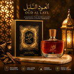 Arabiyat Oud Al Lail Perfume 100ml