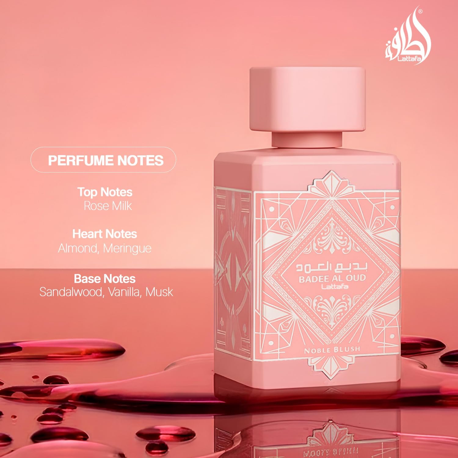 Lattafa Badee Al Oud Noble Blush 100ML