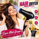 LAMAE  600W Professional Hair Dryer – Fast Drying, 2 Speed Super Mute Design | Model:H-01