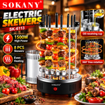 SOKANY SK-6113 Electric Skewer Grill – Electric Barbecue Grill & Toaster Oven for Home Use