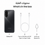 Samsung Galaxy A17 LTE, Android Smartphone, 256GB Storage, 8GB RAM, Gray, 6x OS Upgrades, Large Display, 50MP OIS Camera (GCC Version)