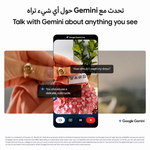 Samsung A17
