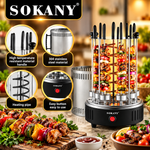 SOKANY SK-6113 Electric Skewer Grill – 360° Rotation