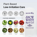 Secret Key Snow White Spot Gel – Niacinamide Brightening Gel for Dark Spots & Uneven Skin Tone