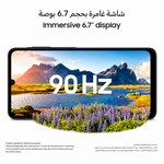 Samsung A07