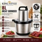King Style 8L TDL-G02 Commercial Electric Food Chopper | 100% Copper Motor | Stainless Steel Bowl | 8L Large Capacity
