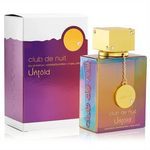 Armaf Club De Nuit Untold Eau De Parfum For Unisex 105ML, Perfumes For Men, Perfume For Women, Fragrance, Colourful
