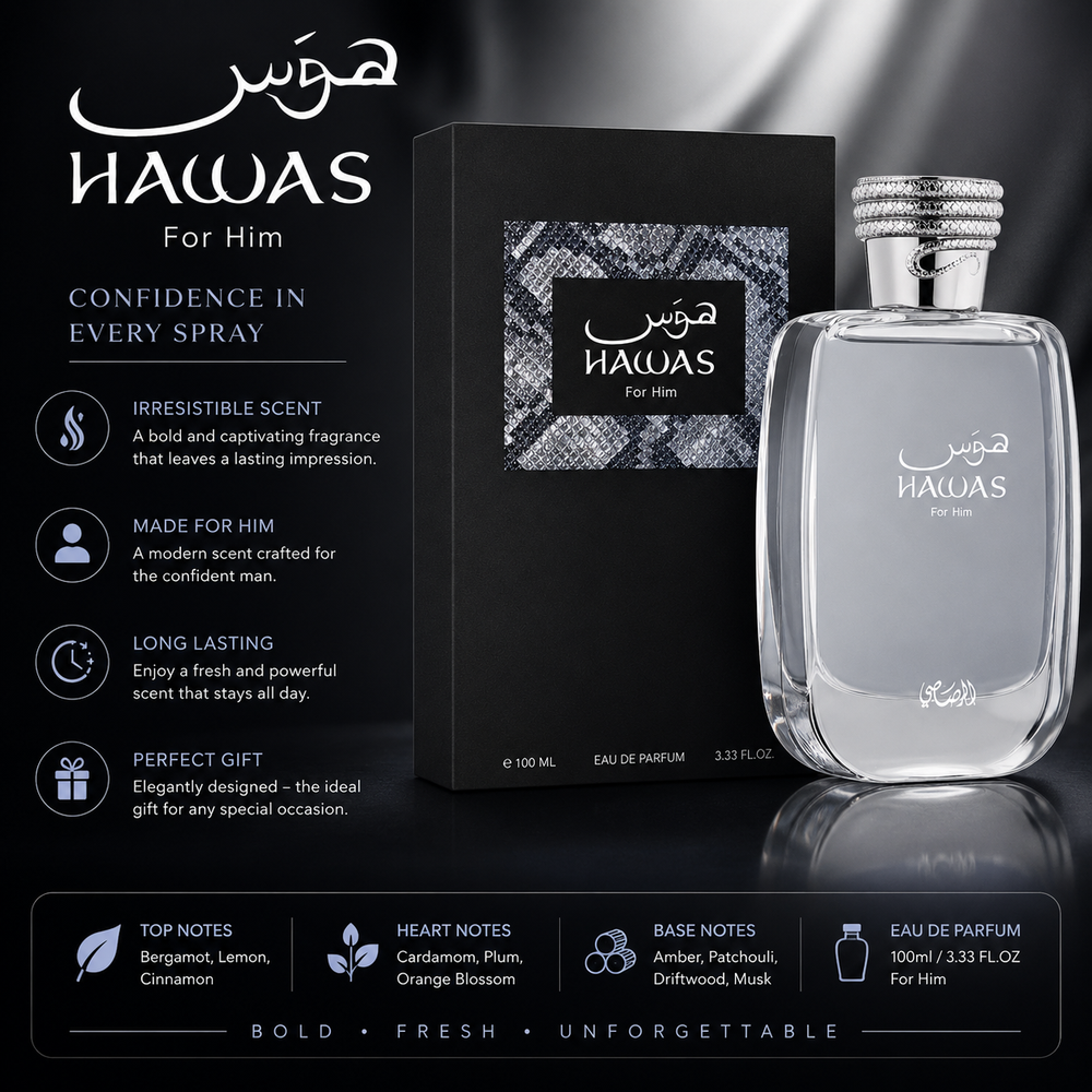 Rasasi Hawas For Men EDP 100ml