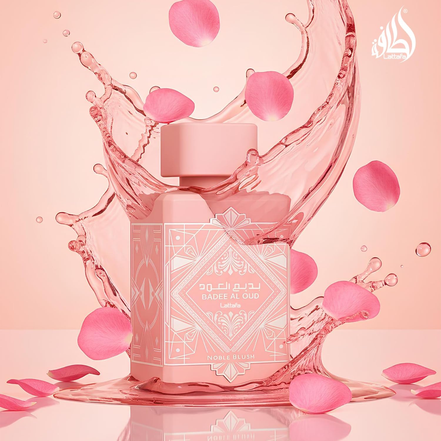Lattafa Badee Al Oud Noble Blush 100ML