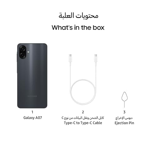 Samsung A07