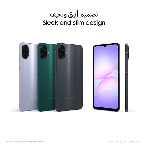 Samsung A07