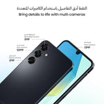 Samsung A16