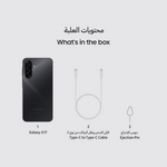 Samsung A17