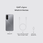 Samsung A17