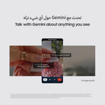 Samsung A17