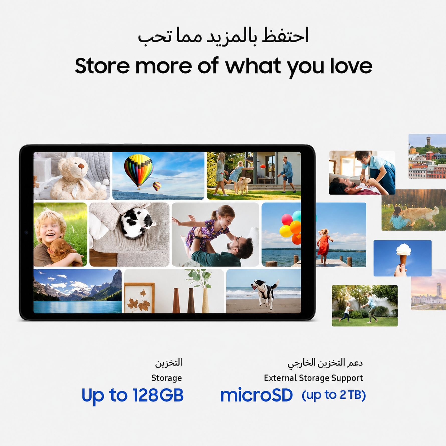 Samsung Tab A11