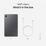 Samsung Tab A11