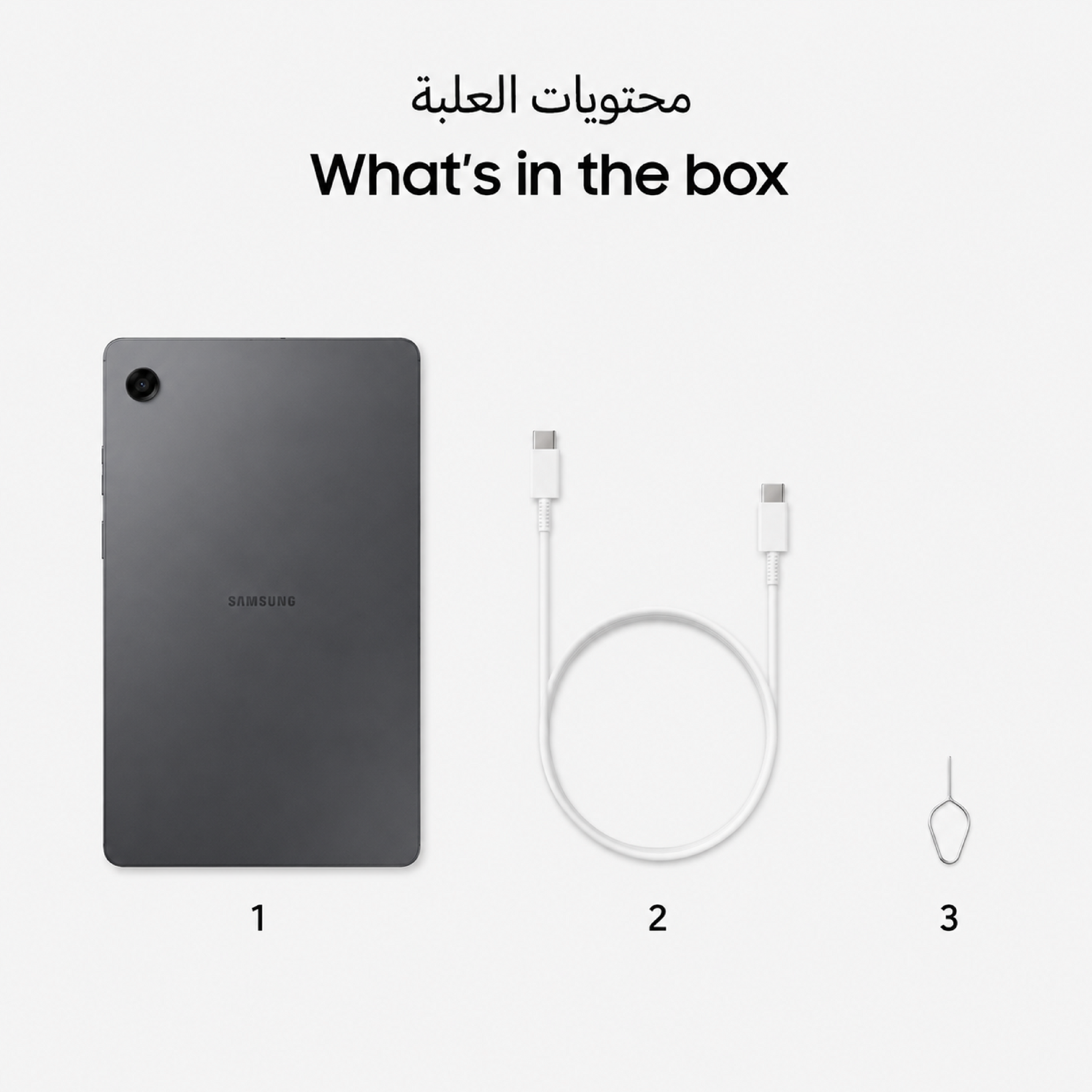 Samsung Tab A11