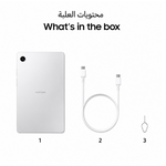 Samsung Tab A11