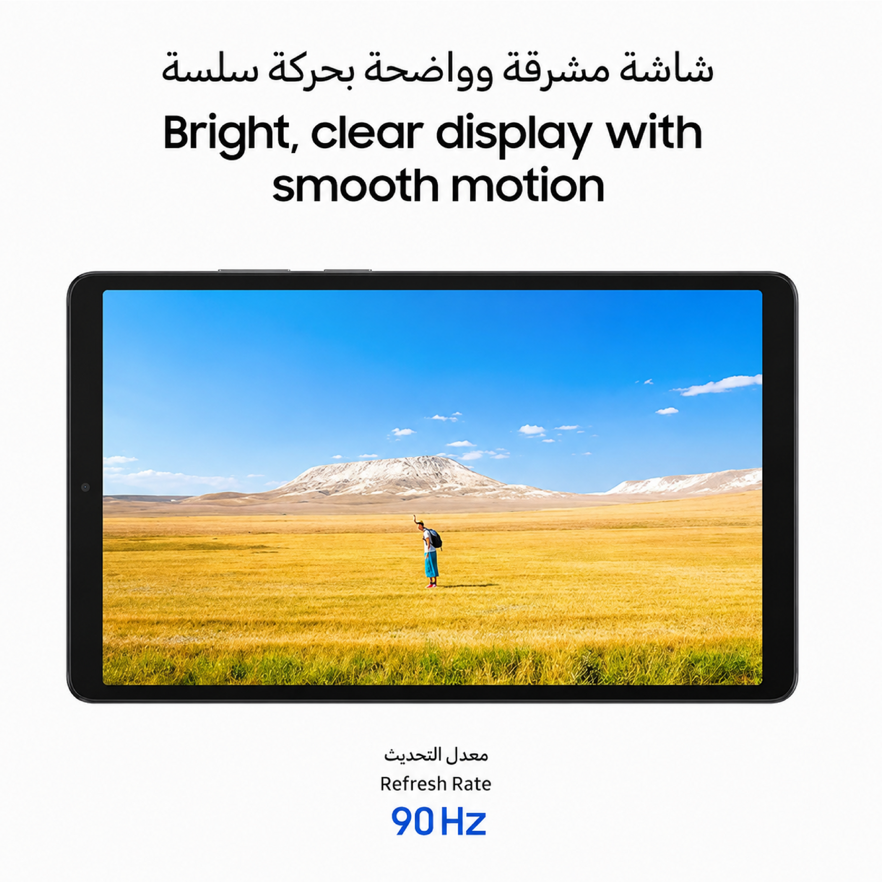 Samsung Tab A11
