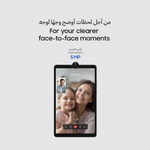 Samsung Tab A11