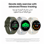 Samsung Galaxy Watch 7