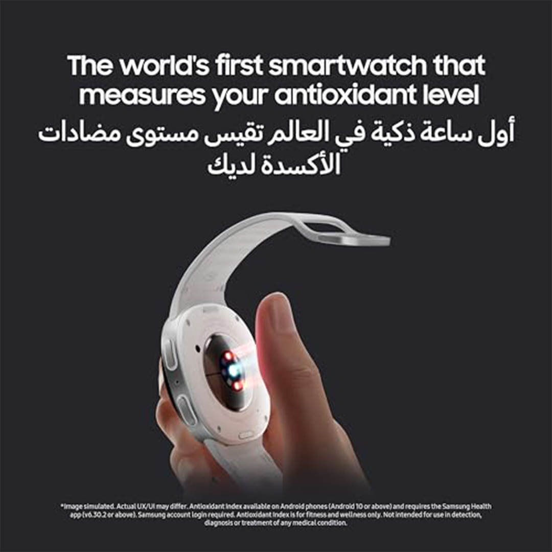 Samsung Galaxy Watch 8