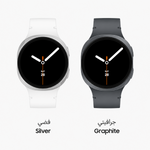 Samsung Galaxy Watch 8