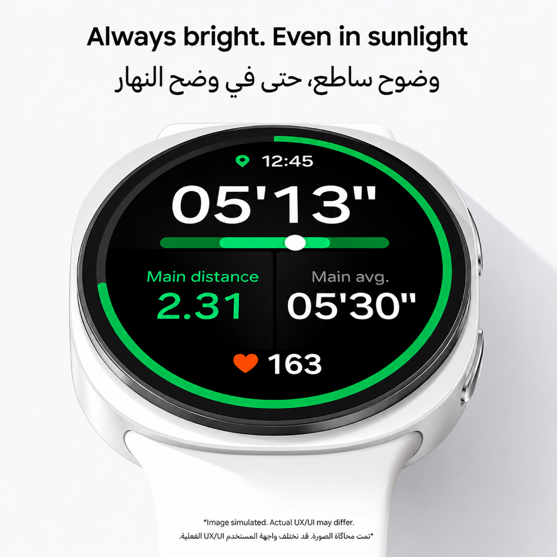 Samsung Galaxy Watch 8
