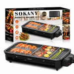Sokany Electric Barbecue Machine 1500W with Adjustable Thermostat SK-6112
