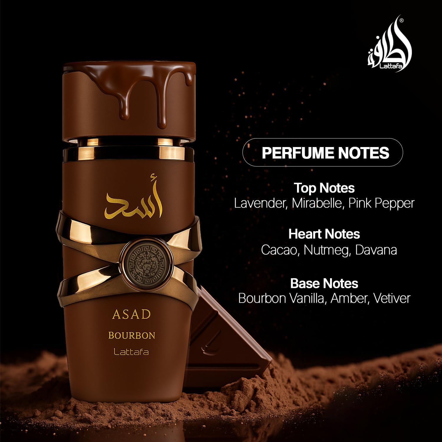 Lattafa Asad Bourbon Eau De Parfum-100ML