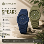 Combo Offer | Arabic Aura Premium Arabic Numeral Couple Watch Set – Green & Blue | Unisex Quartz Wrist Watches