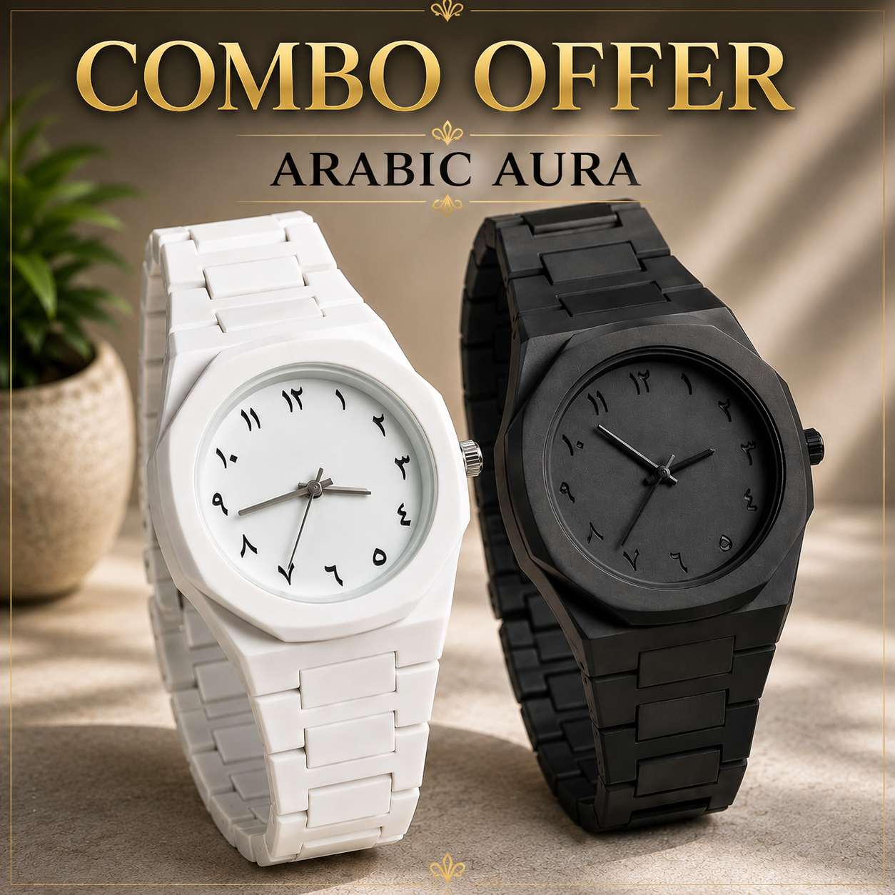 Combo Offer | Arabic Aura Premium Arabic Numeral Couple Watch Set – Black & White | Unisex Quartz Wrist Watches