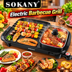 Sokany Electric Barbecue Grill 2200W 2 In 1 Indoor Non-Stick – 2-in-1 Cooking Design