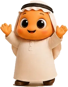 Abu waving hi