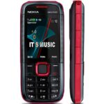 Nokia 5130 XpressMusic GSM Quadband Phone (Unlocked)