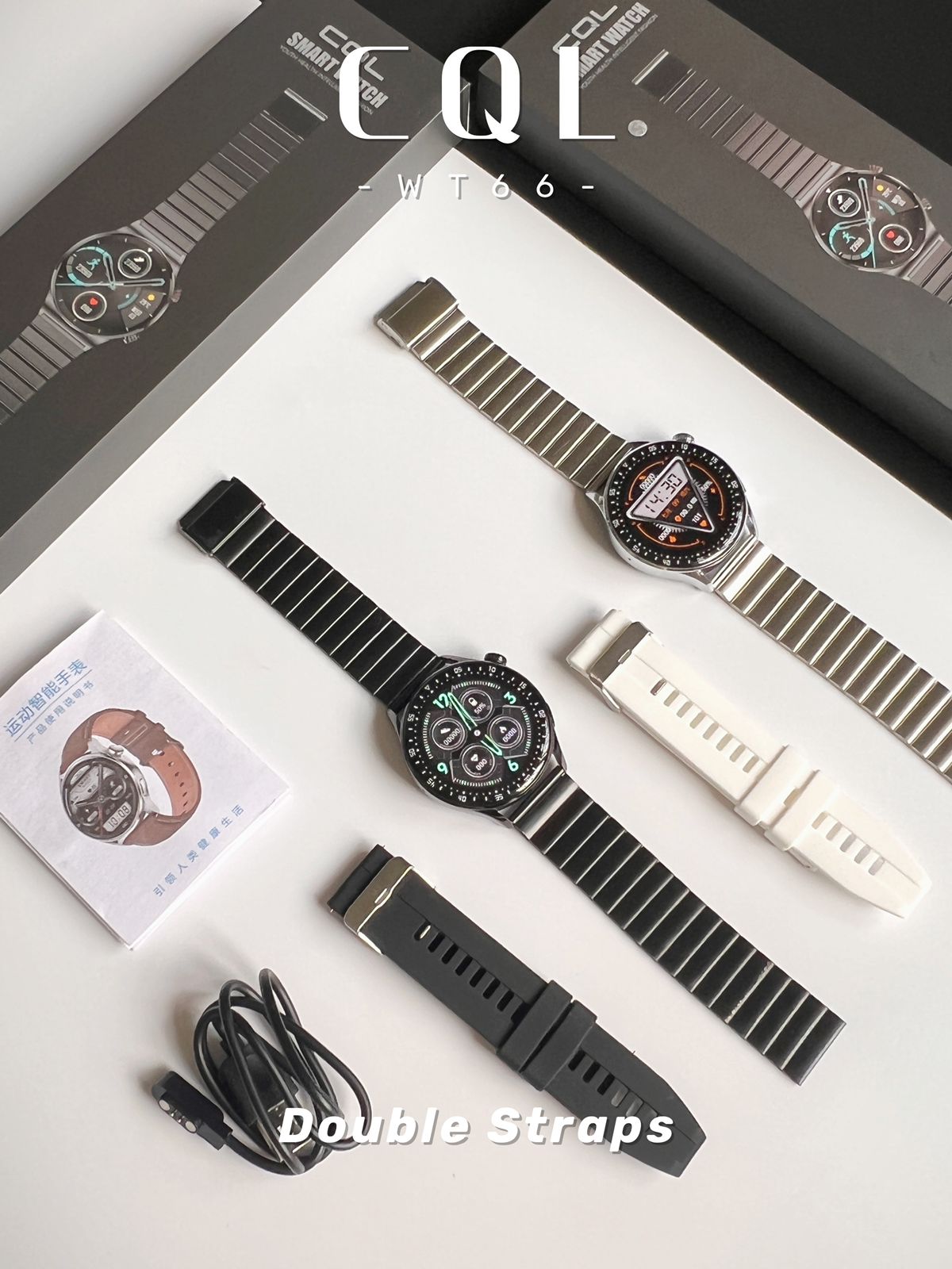 smart watches offers