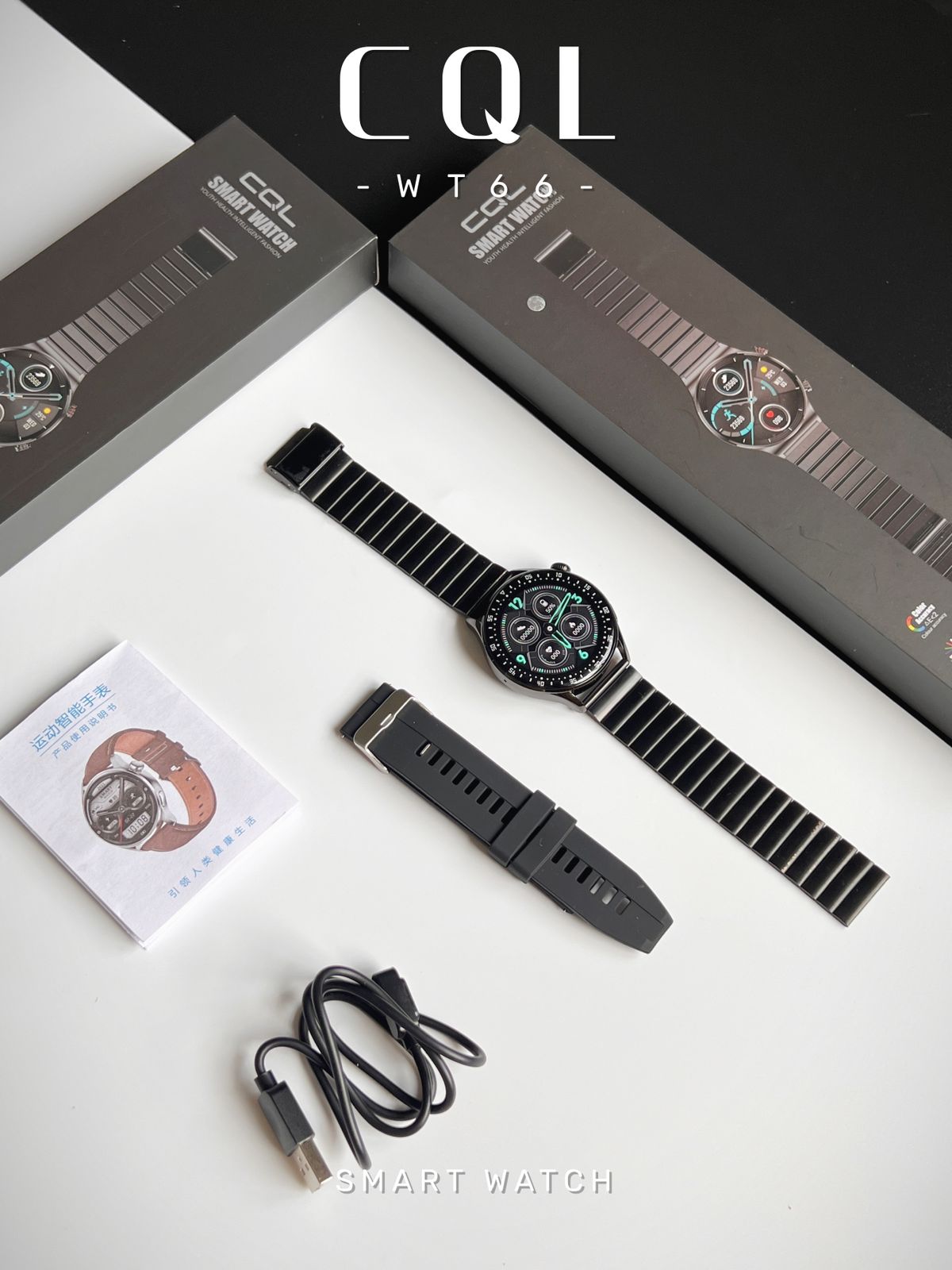 smart watches offers