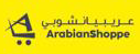 arabianshope
